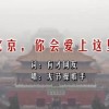 tvb2021七公主在线播放国语